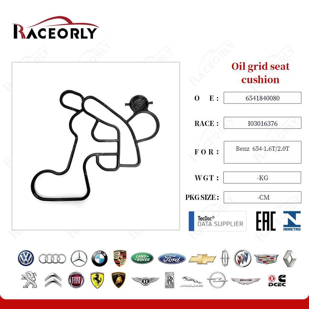benz--654-1.6t-2.0t-oil-grid-seat-cushion-6541840080-10