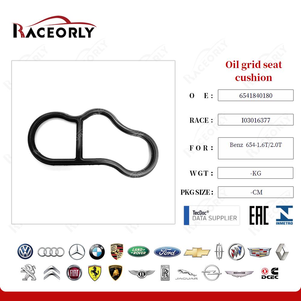 benz--654-1.6t-2.0t-oil-grid-seat-cushion-6541840180-6