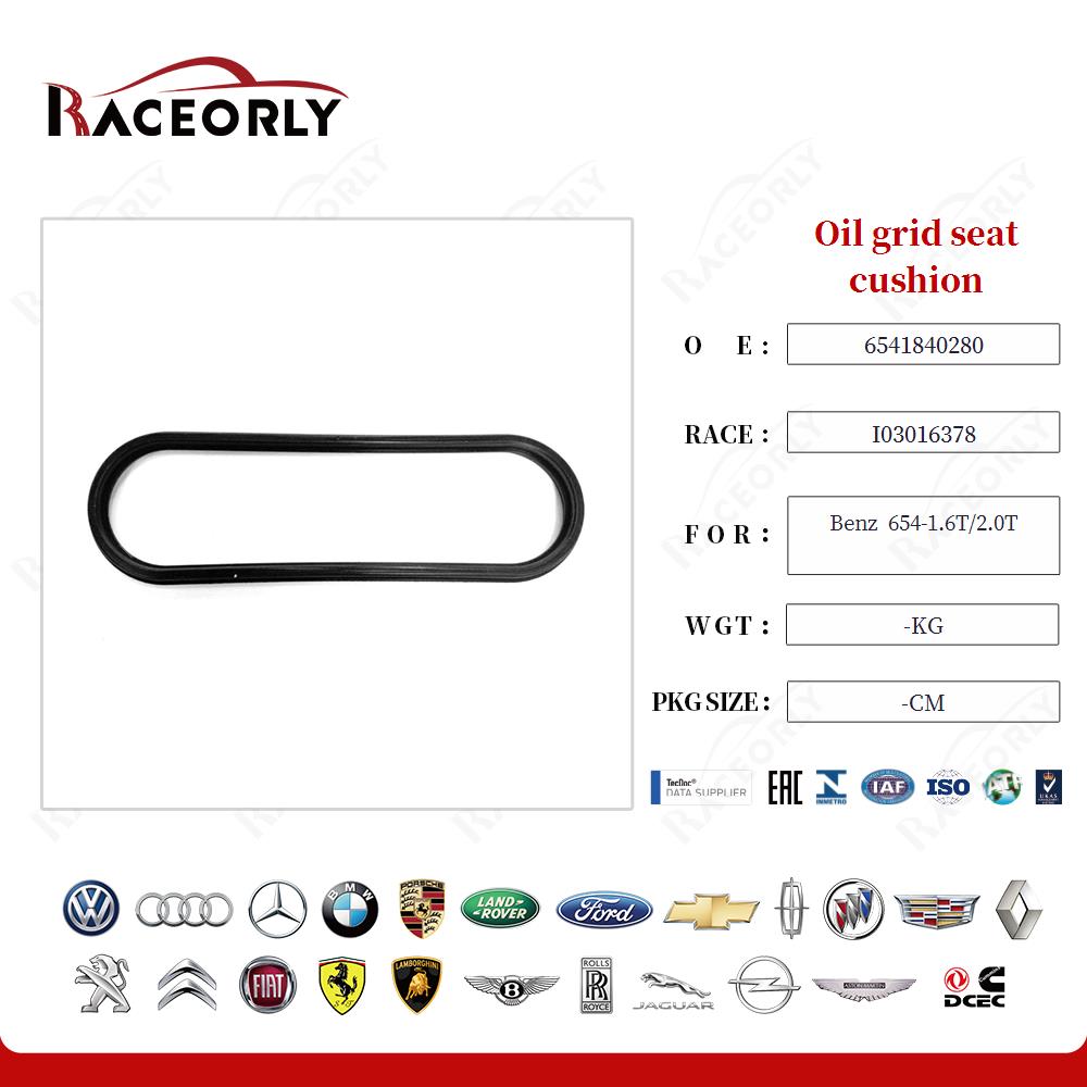 benz--654-1.6t-2.0t-oil-grid-seat-cushion-6541840280-2