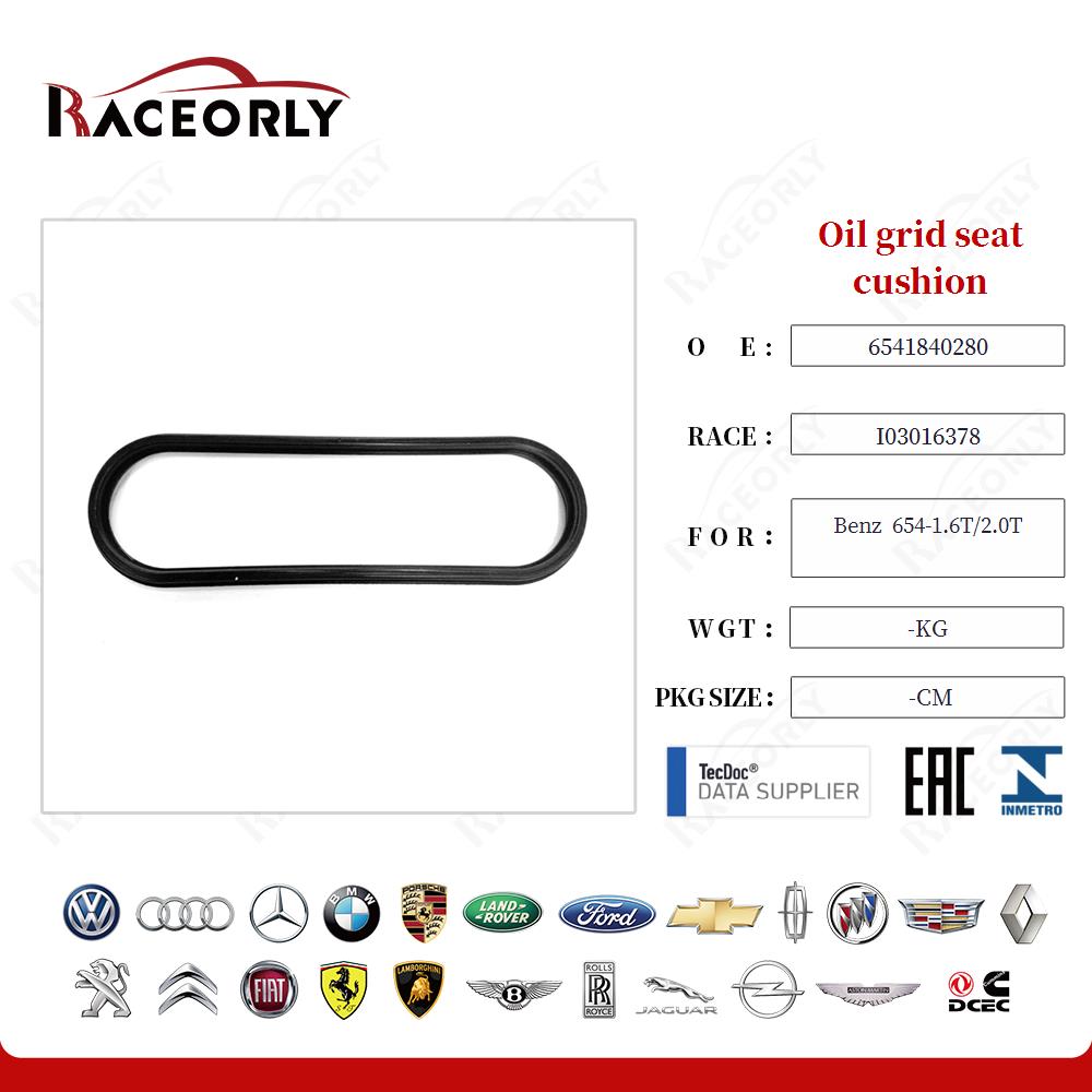 benz--654-1.6t-2.0t-oil-grid-seat-cushion-6541840280-6