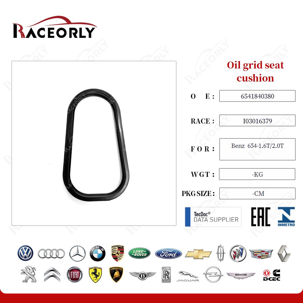 benz--654-1.6t-2.0t-oil-grid-seat-cushion-6541840380-6