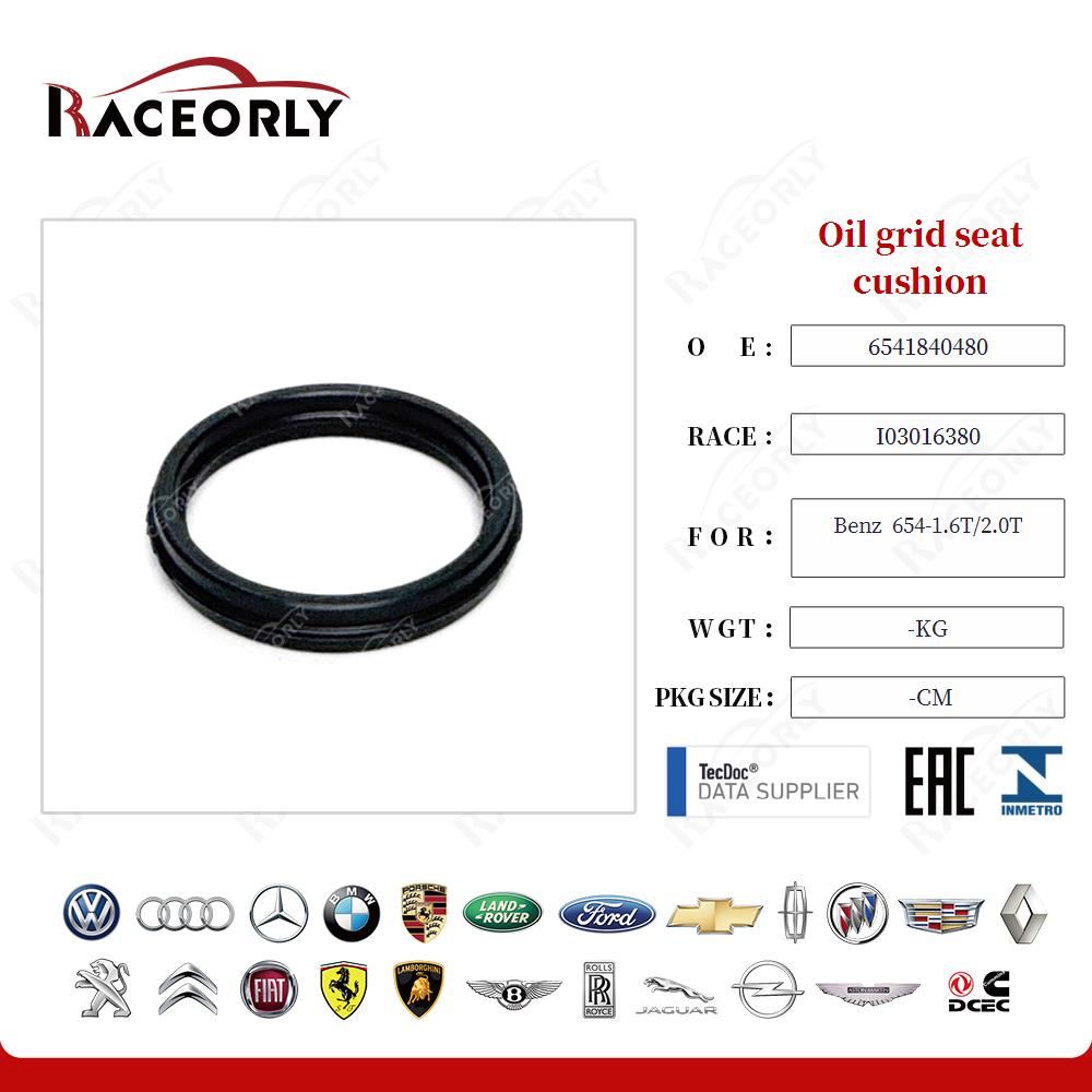 benz--654-1.6t-2.0t-oil-grid-seat-cushion-6541840480-10