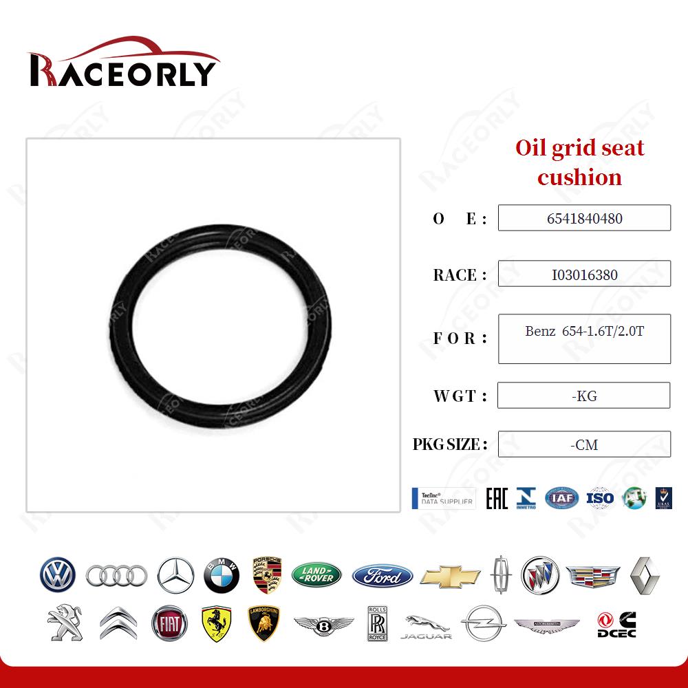 benz--654-1.6t-2.0t-oil-grid-seat-cushion-6541840480-6