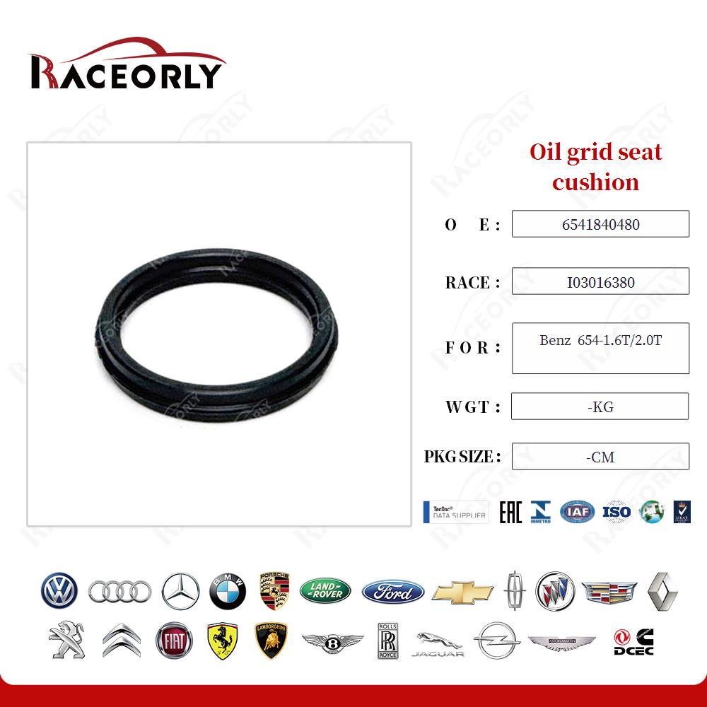 benz--654-1.6t-2.0t-oil-grid-seat-cushion-6541840480-8
