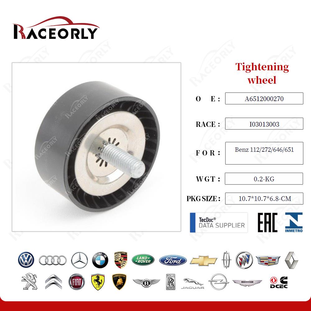 benz-112-272-646-651-tightening-wheel-6512000270-8
