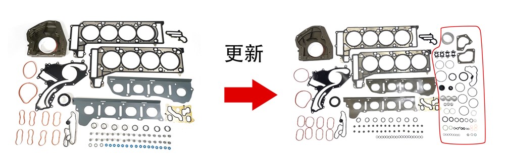 benz-157-5.5--gasket-kit-2730100814-2