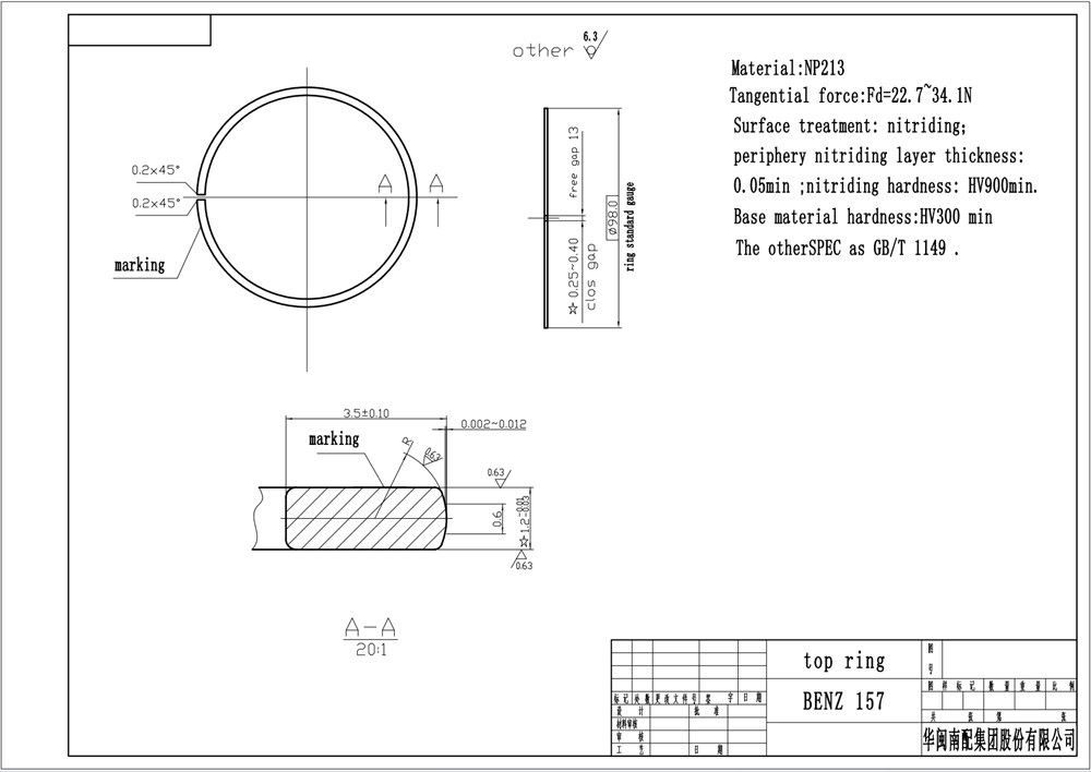 benz-157-5.5-278-5.5-piston-ring-a1570300517