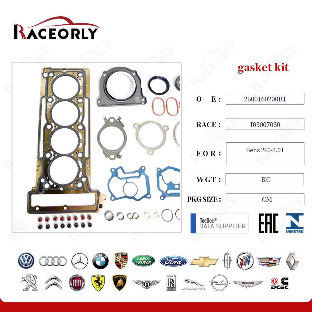 benz-260-2.0t-gasket-kit-a2600160200b1-46