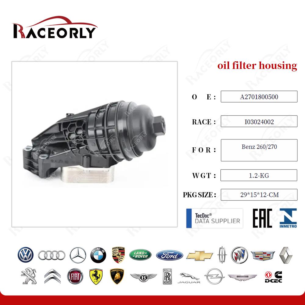 oil filter housing 2701800810 for Benz 260/270