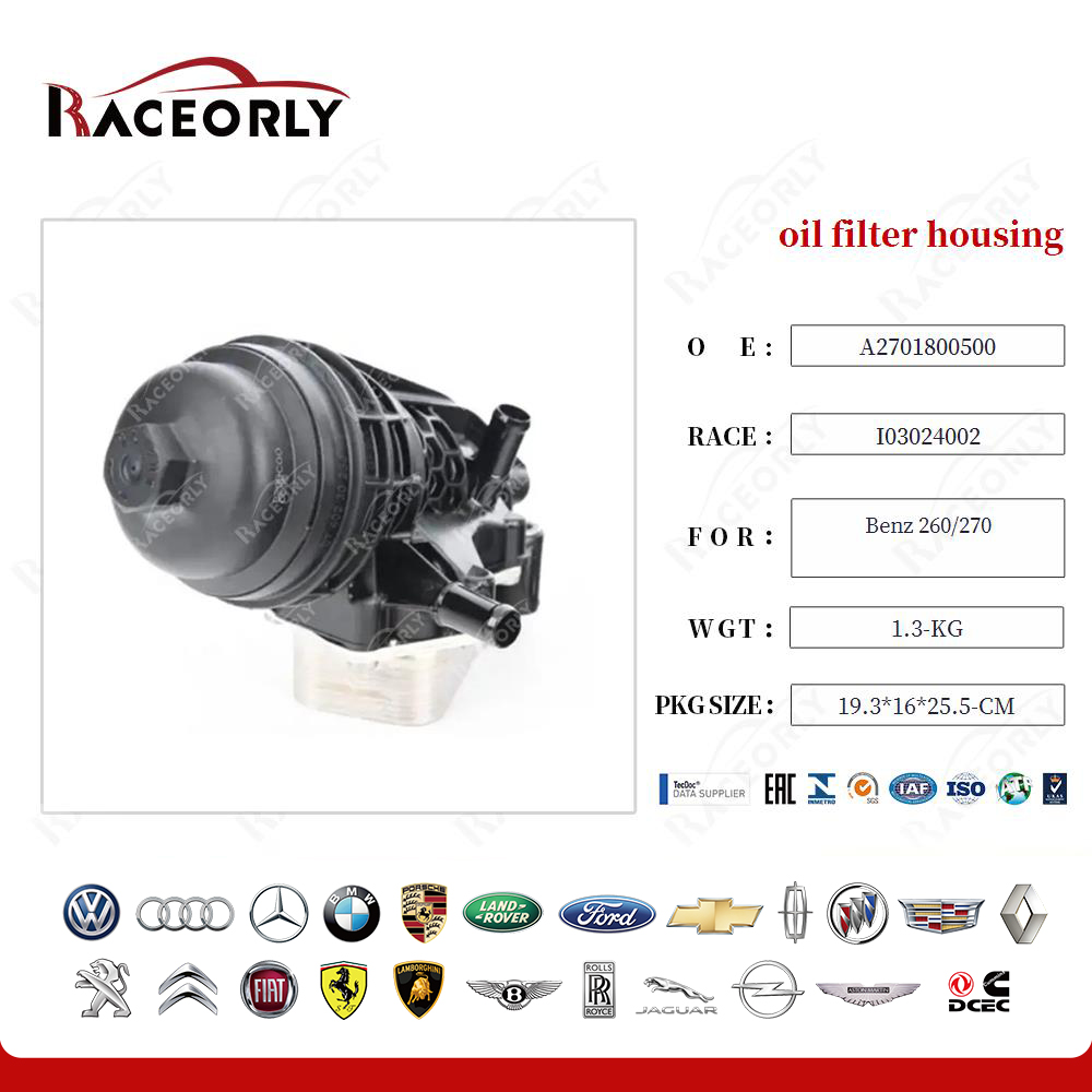 benz-260-270-oil-filter-housing-2701800810-4
