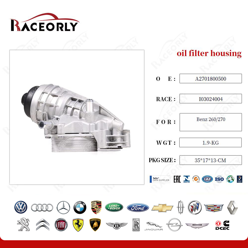 benz-260-270-oil-filter-housing-2701800810-44