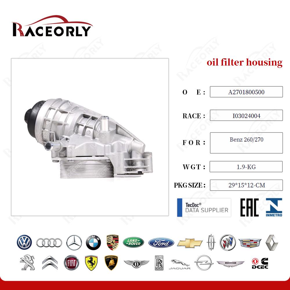 oil filter housing 2701800810 for Benz 260/270