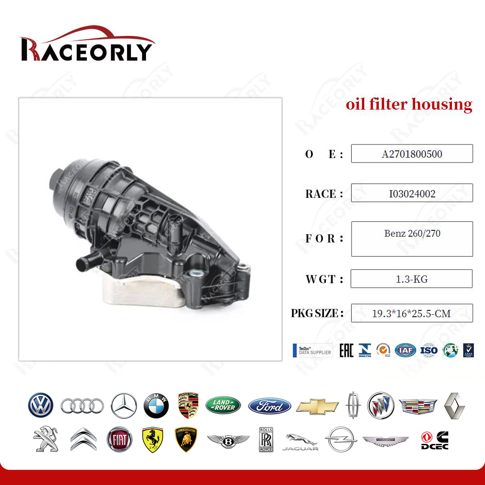 benz-260-270-oil-filter-housing-2701800810-6