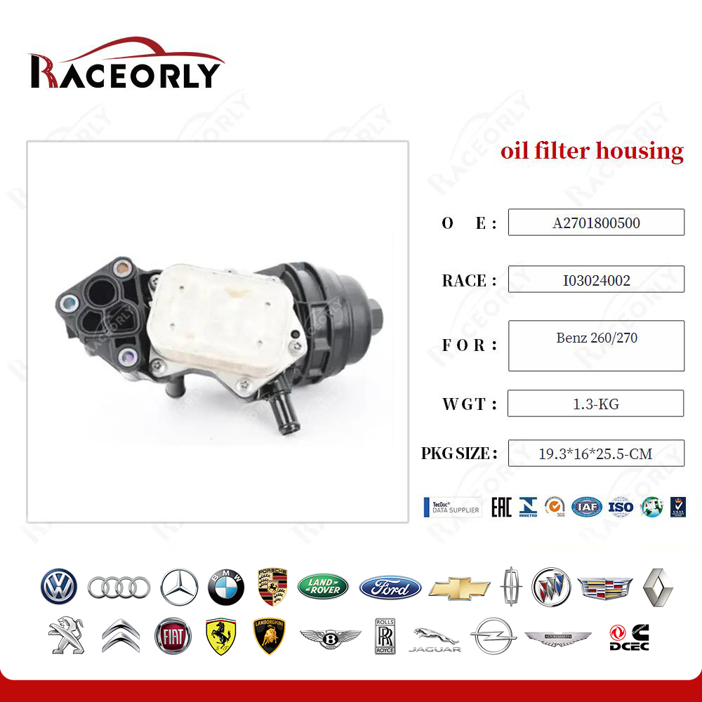 benz-260-270-oil-filter-housing-2701800810-8