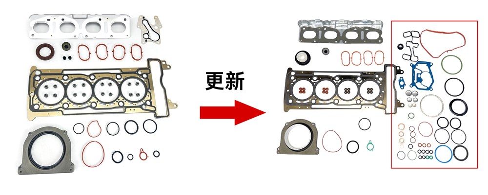 benz-264-1.5-264915-gasket-kit-a2700960180