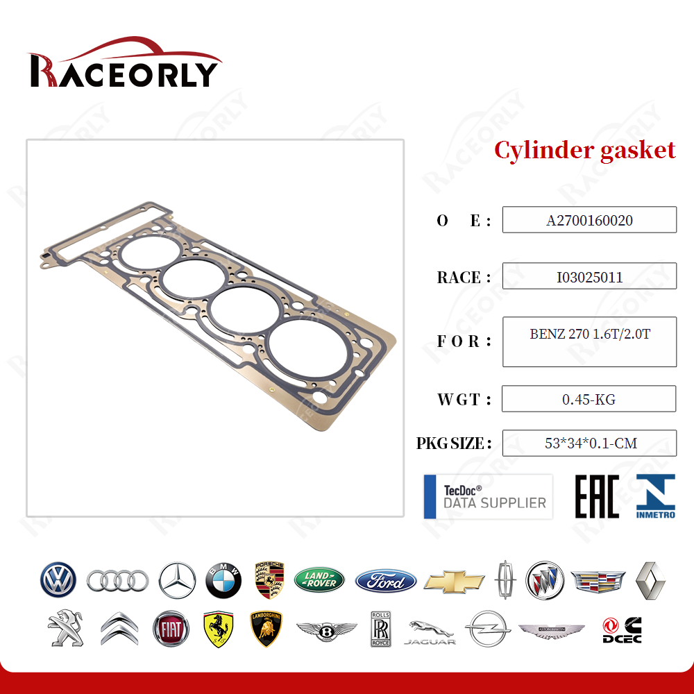 benz-270-1.6t-2.0t-cylinder-gasket-2700160020-24