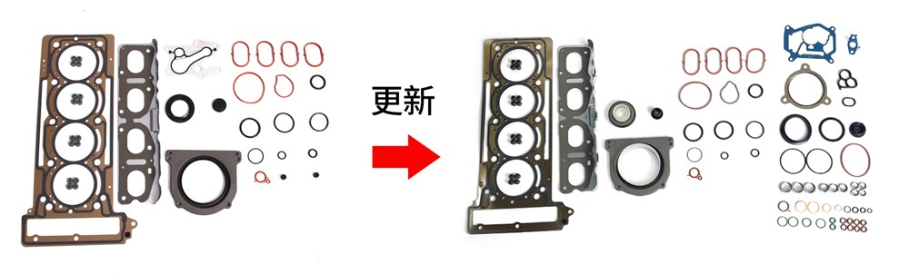 benz-270-gasket-kit-101011301-16