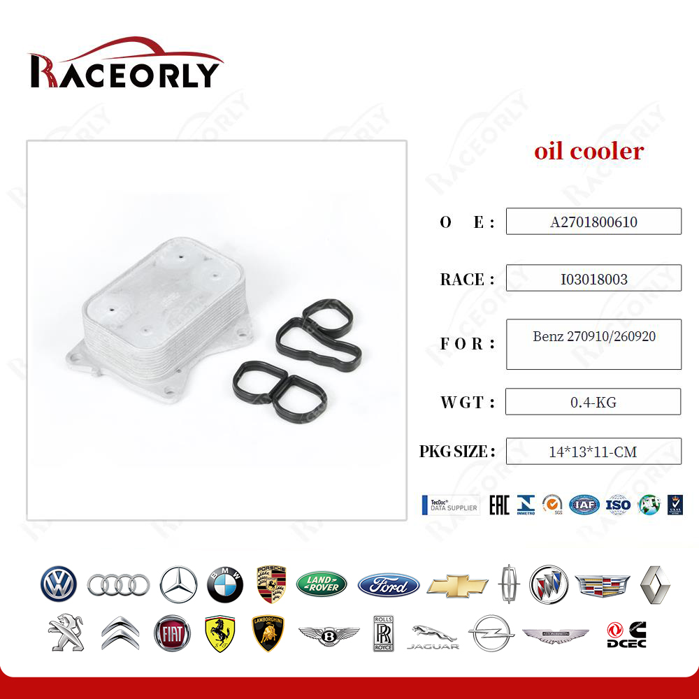 benz-270910-260920-oil-cooler-a2701800610-14