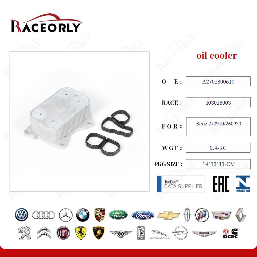 benz-270910-260920-oil-cooler-a2701800610-20