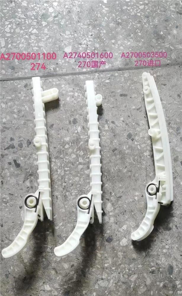 benz-270910-920--timing-kit-a0009935002-4