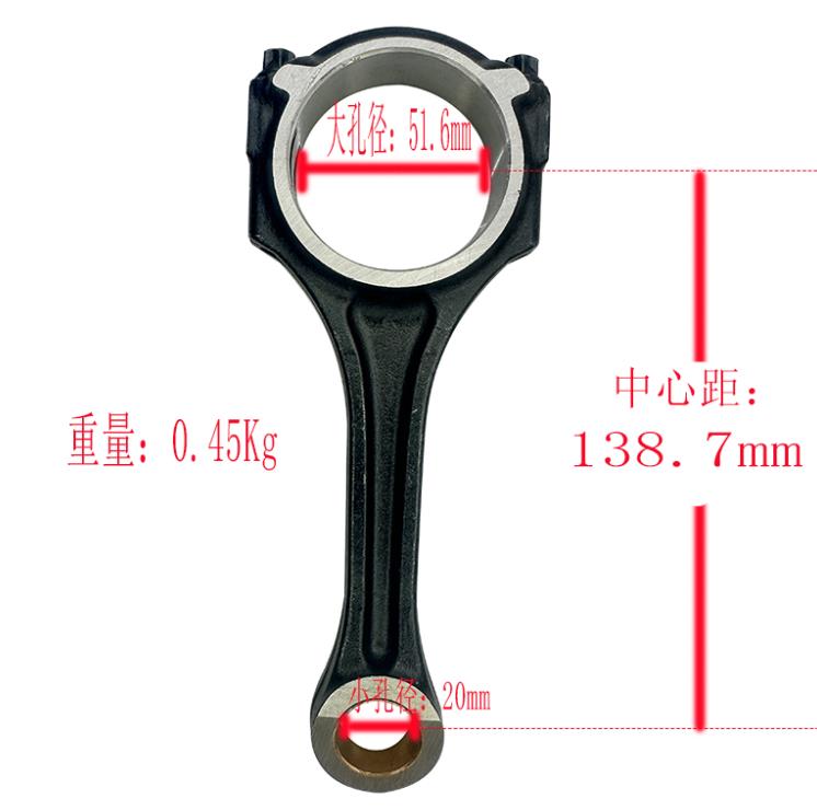 benz-270920-2.0t-biela-2700300120-6