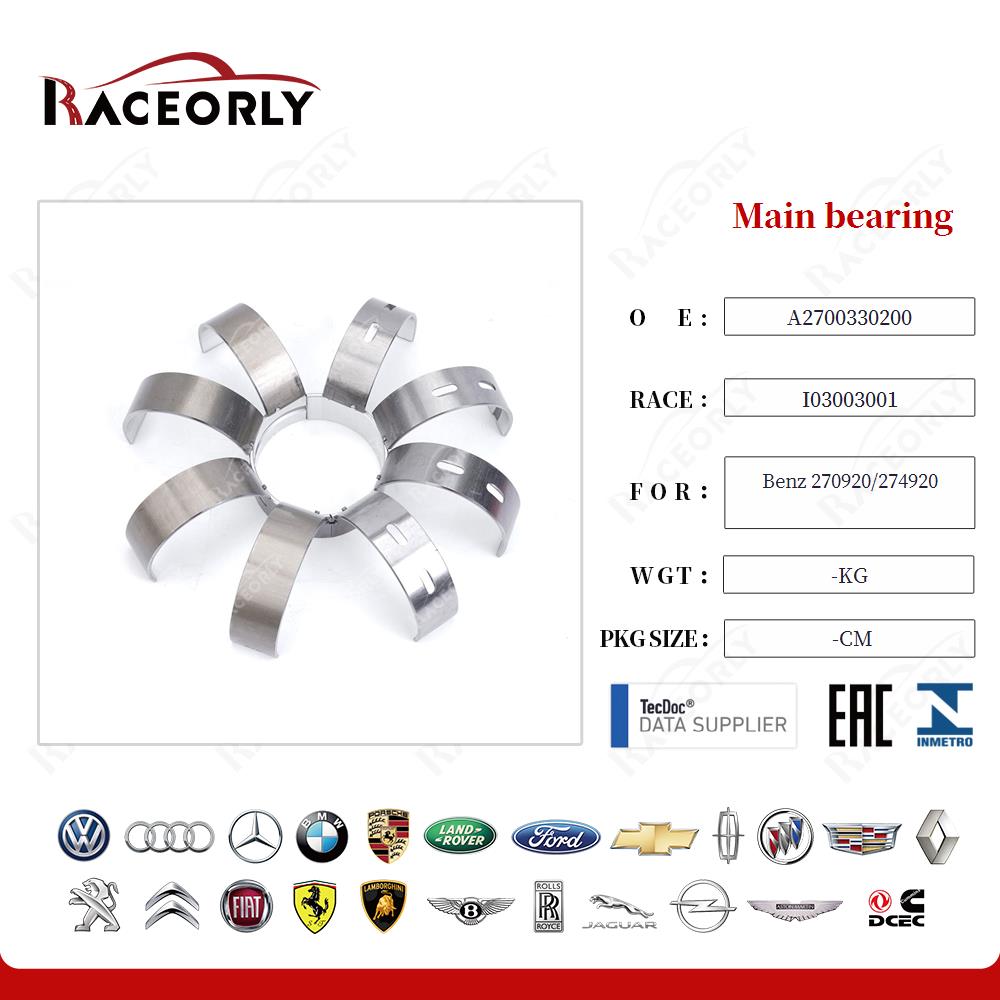 benz-270920-274920-main-bearing-a2700330201-12