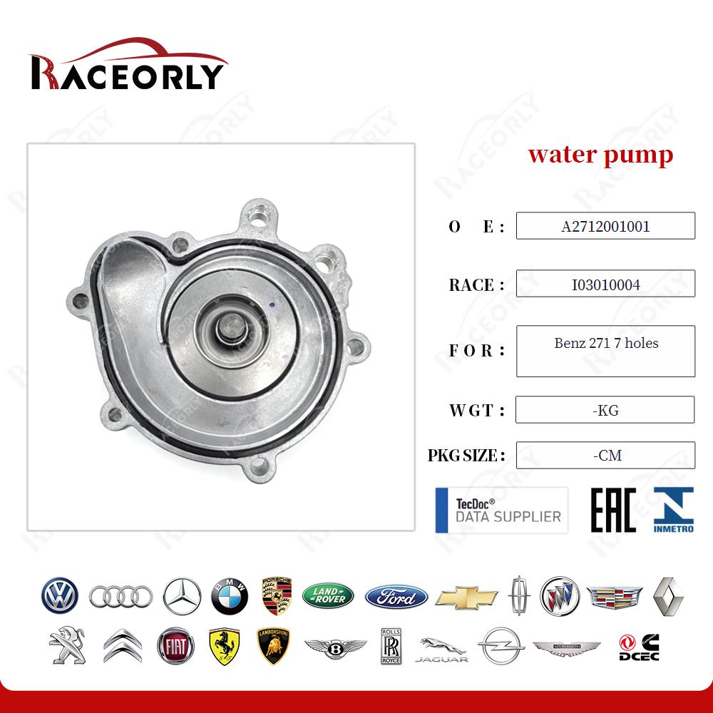 water pump A2712001001 for Benz 271 7 holes