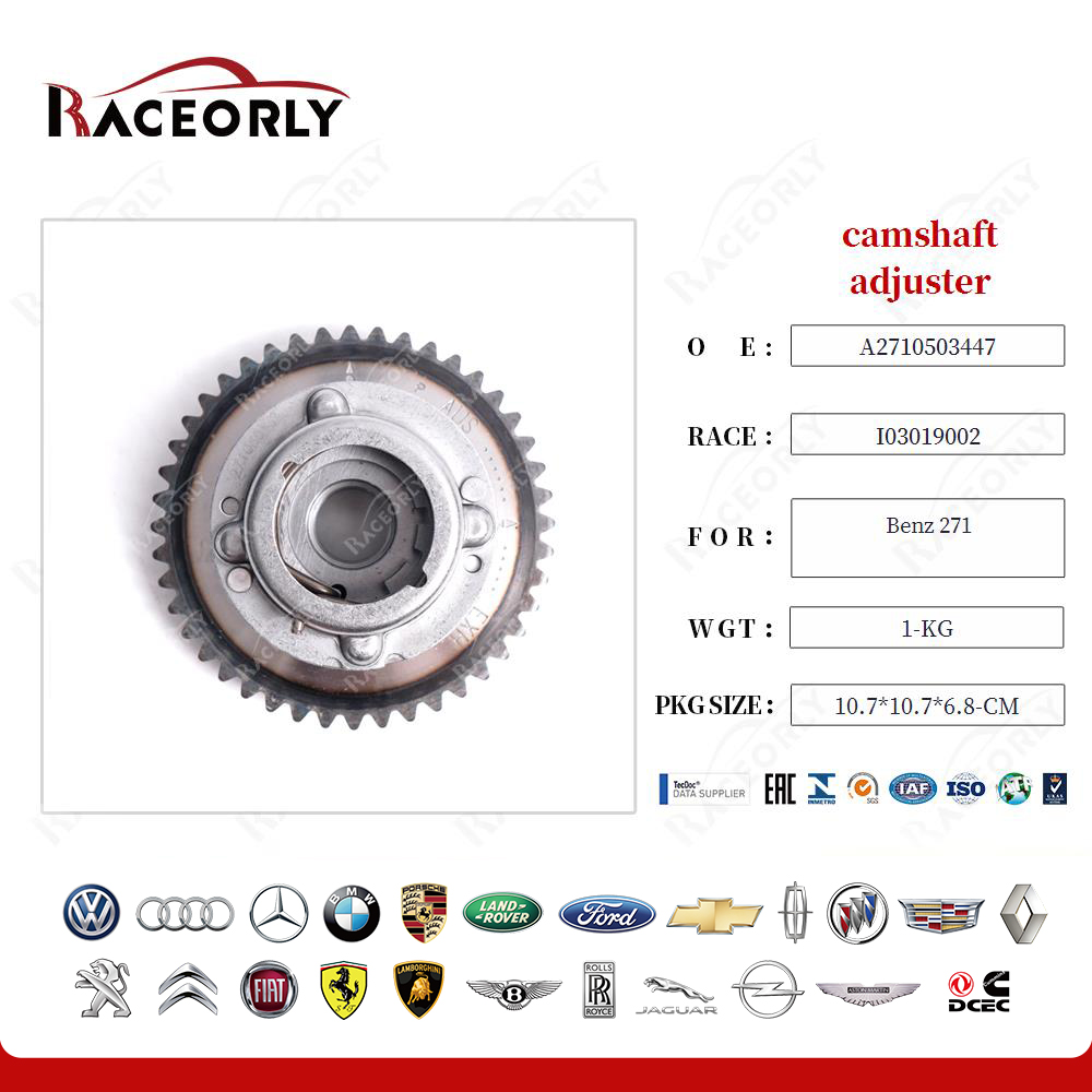 benz-271-camshaft-adjuster-2710503447-10