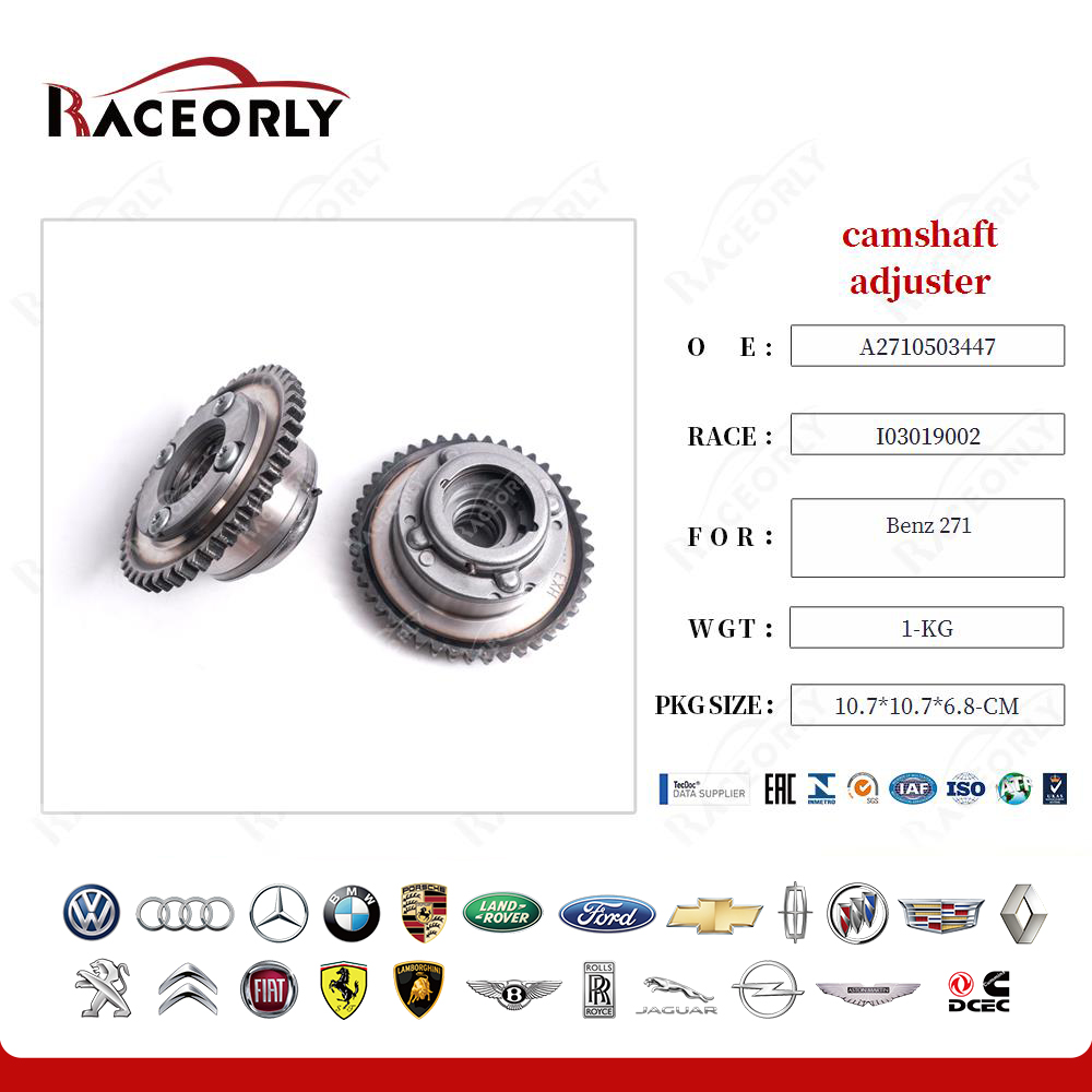 benz-271-camshaft-adjuster-2710503447-12