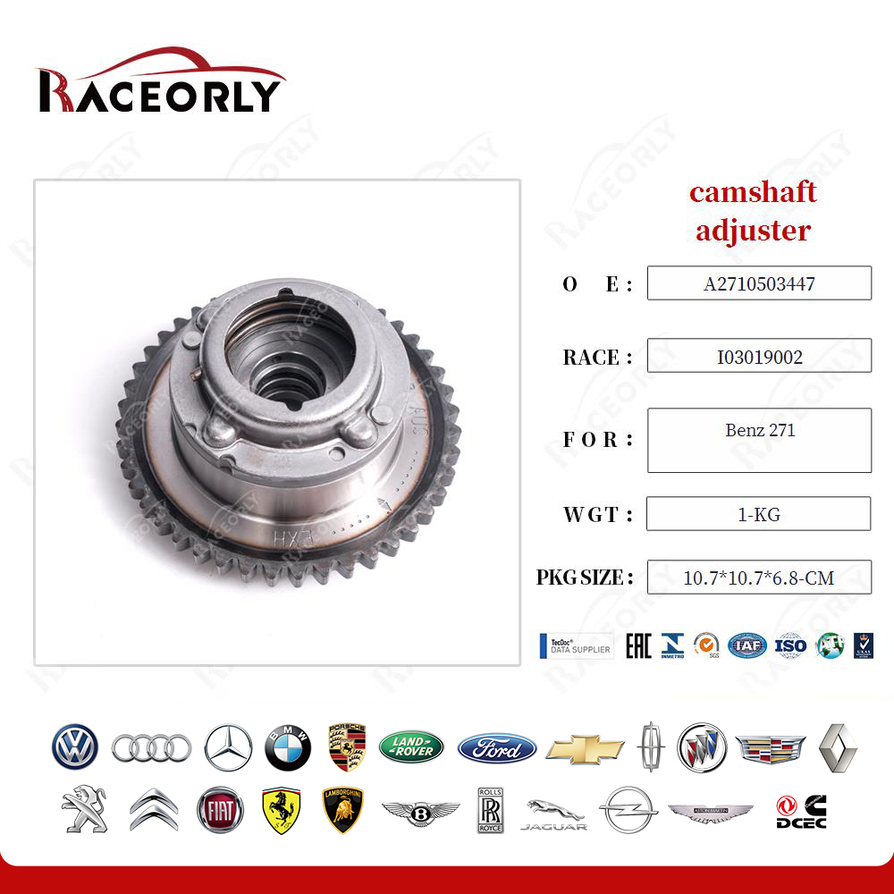 benz-271-camshaft-adjuster-2710503447-4