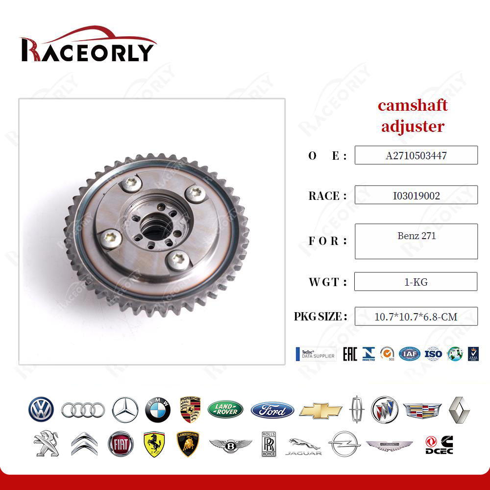benz-271-camshaft-adjuster-2710503447-8