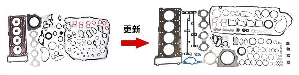 benz-271-new-271860-gasket-kit-101011303-2