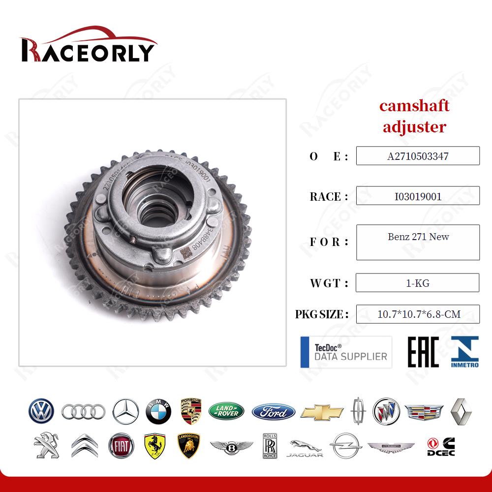 camshaft adjuster 2710503347 for Benz 271 New