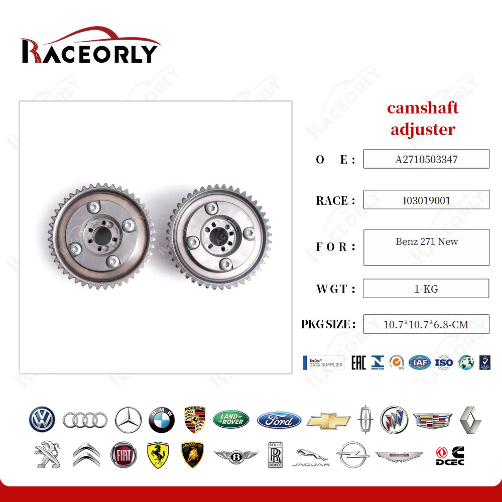 benz-271-novo-ajustador-de-comando-de-válvulas-2710503347-6