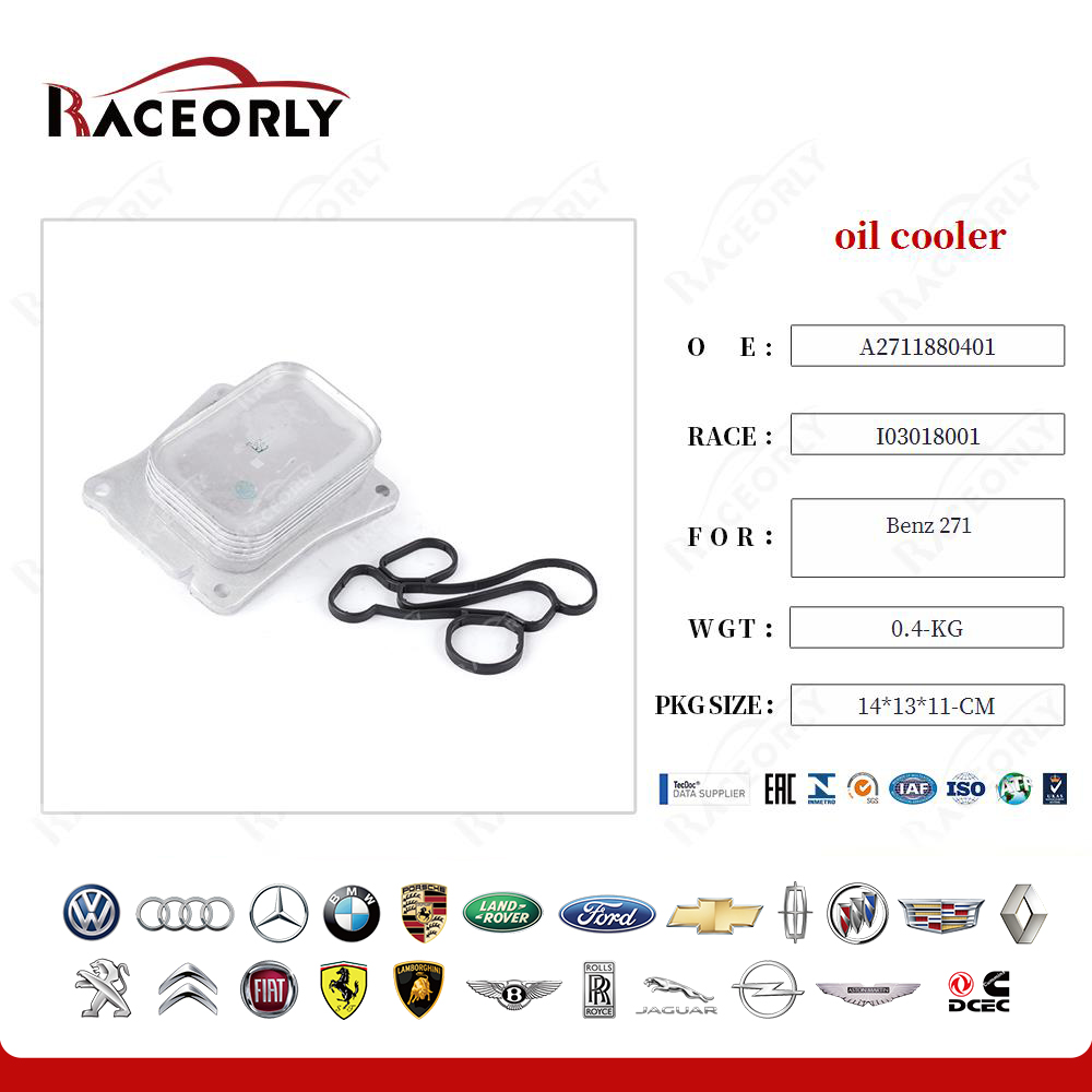 benz-271-oil-cooler-a2711880401-14