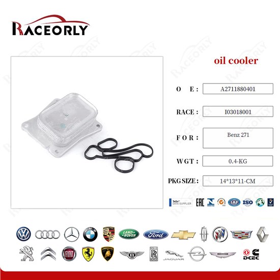 benz-271-enfriador de aceite-a2711880401-15