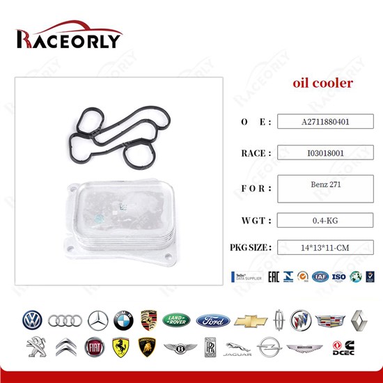 benz-271-enfriador de aceite-a2711880401-17