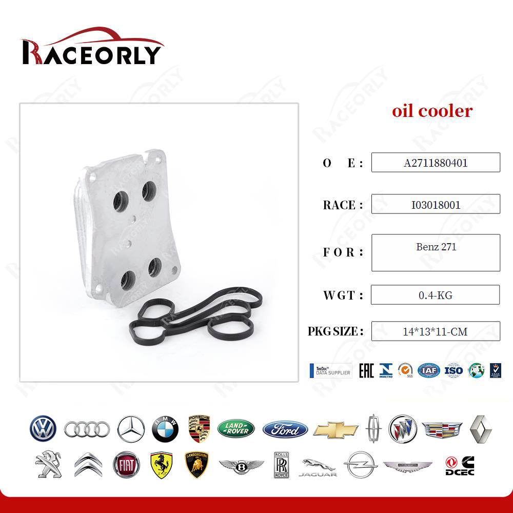 benz-271-oil-cooler-a2711880401-28