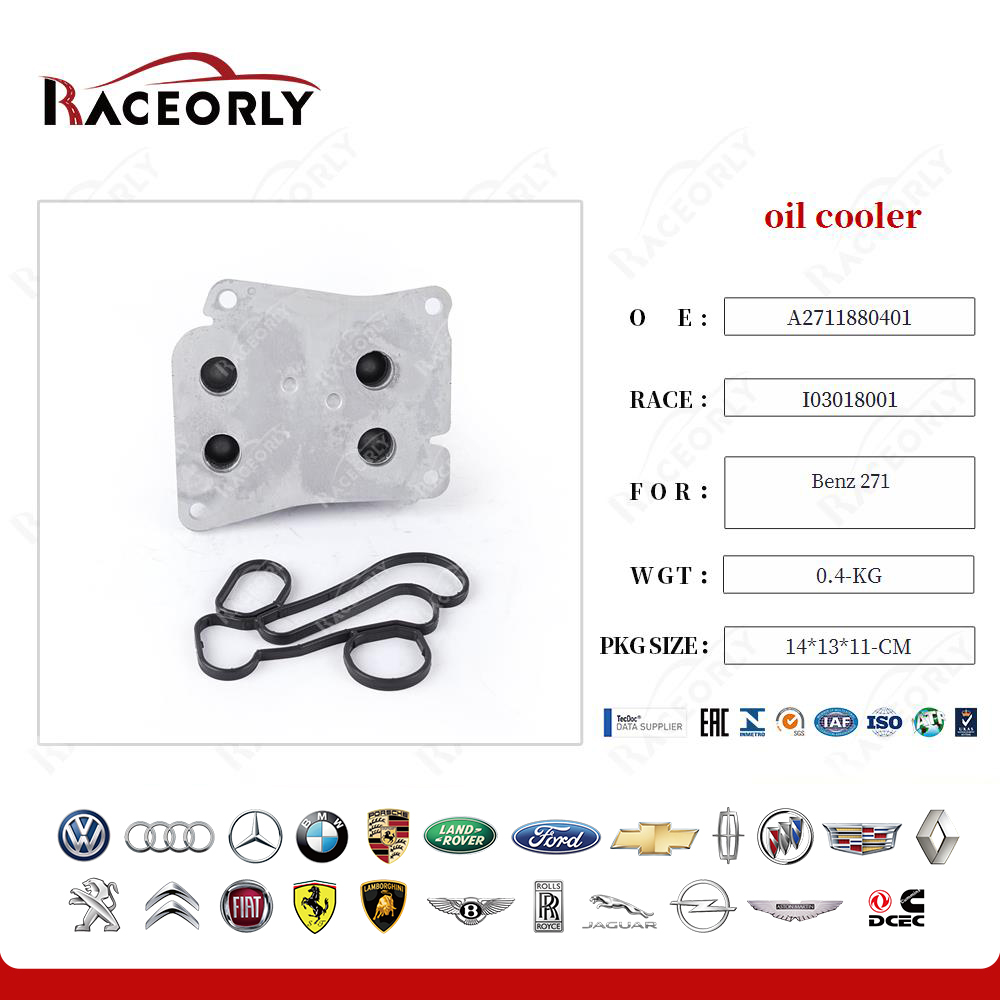 benz-271-oil-cooler-a2711880401-30
