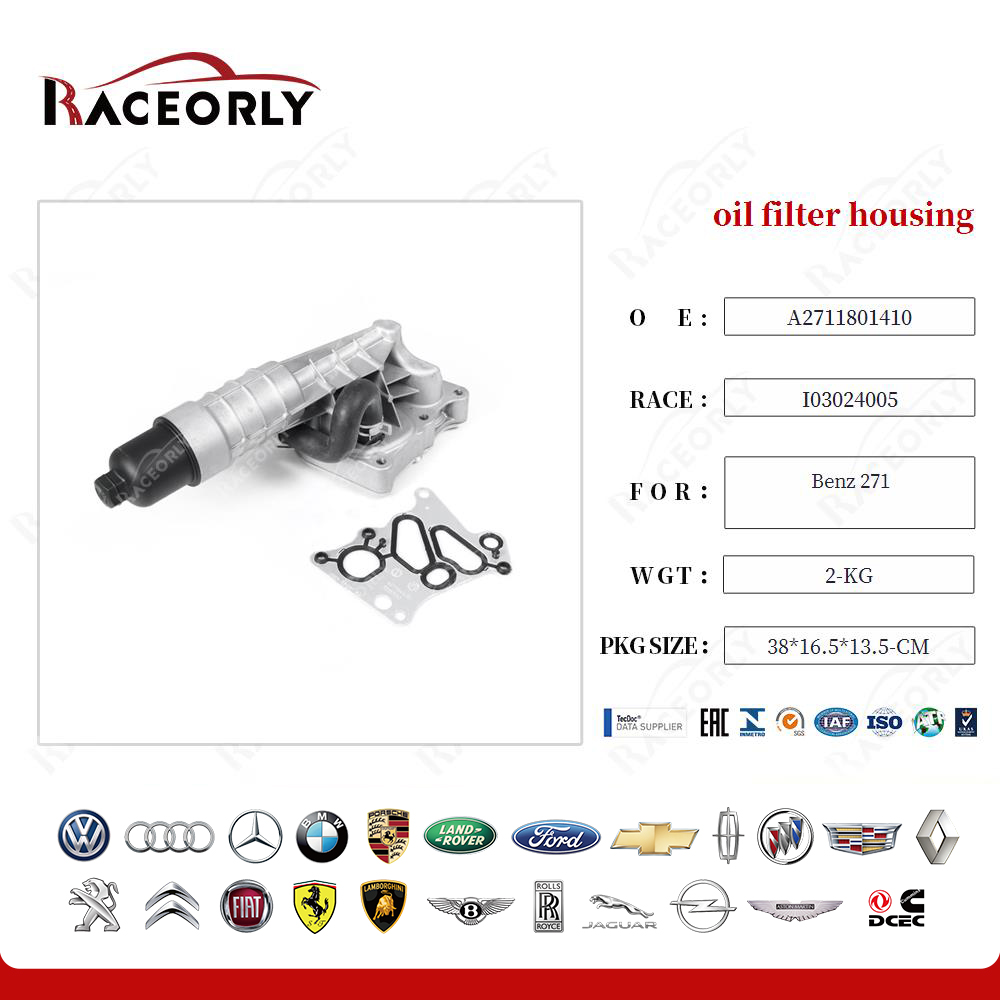 benz-271-oil-filter-housing-a2711801410-2