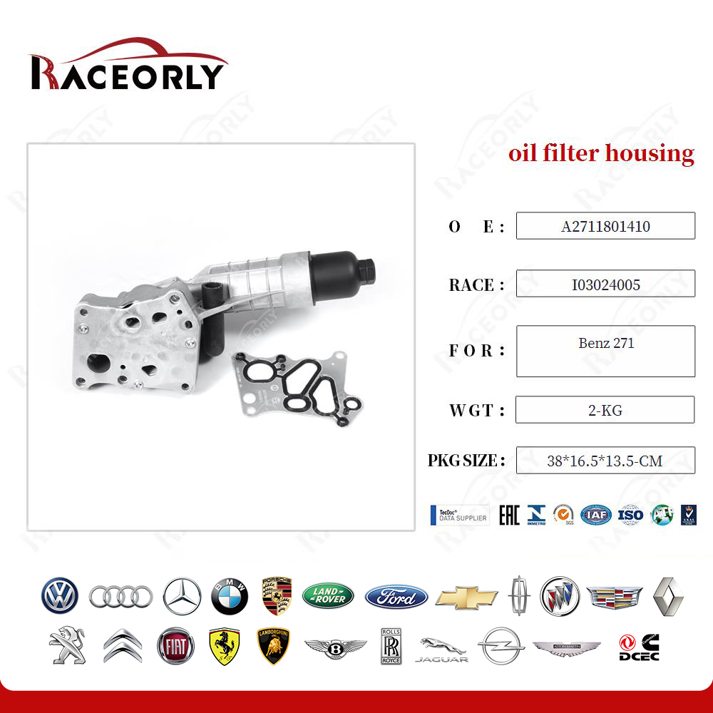 benz-271-oil-filter-housing-a2711801410-4