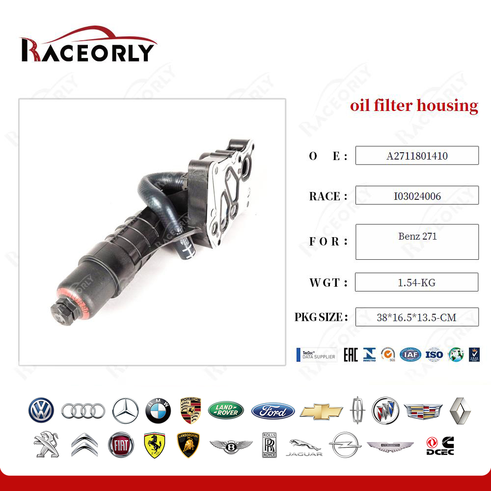 benz-271-oil-filter-housing-i03024005-1-20
