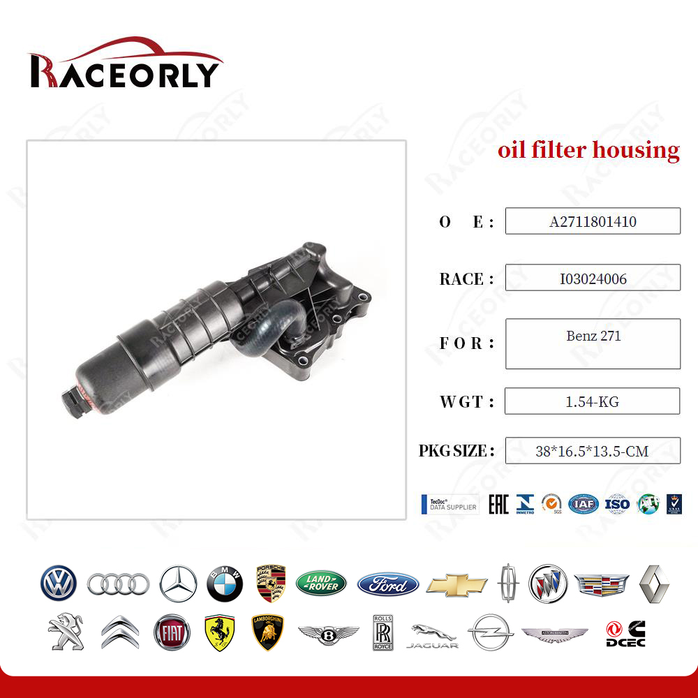 benz-271-oil-filter-housing-i03024005-1-22