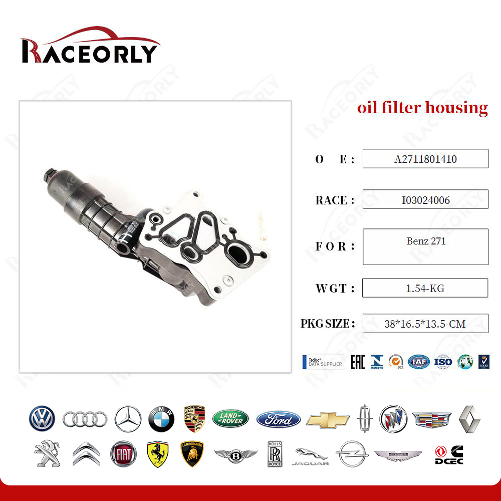 benz-271-oil-filter-housing-i03024005-1-24
