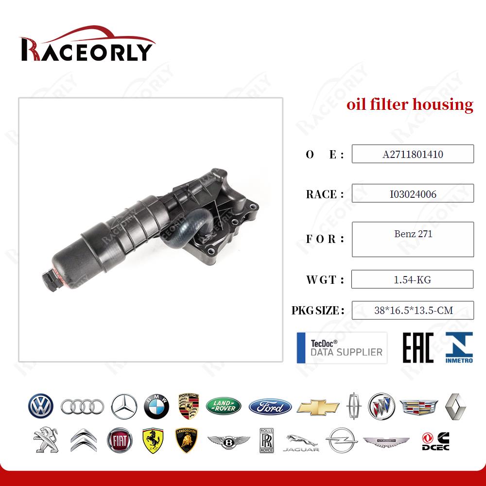 benz-271-oil-filter-housing-i03024005-1-30