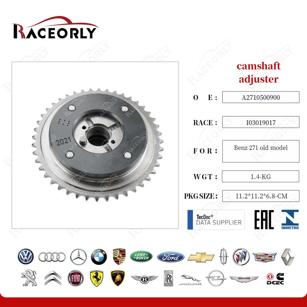 camshaft adjuster 2710500900 for Benz 271 old model