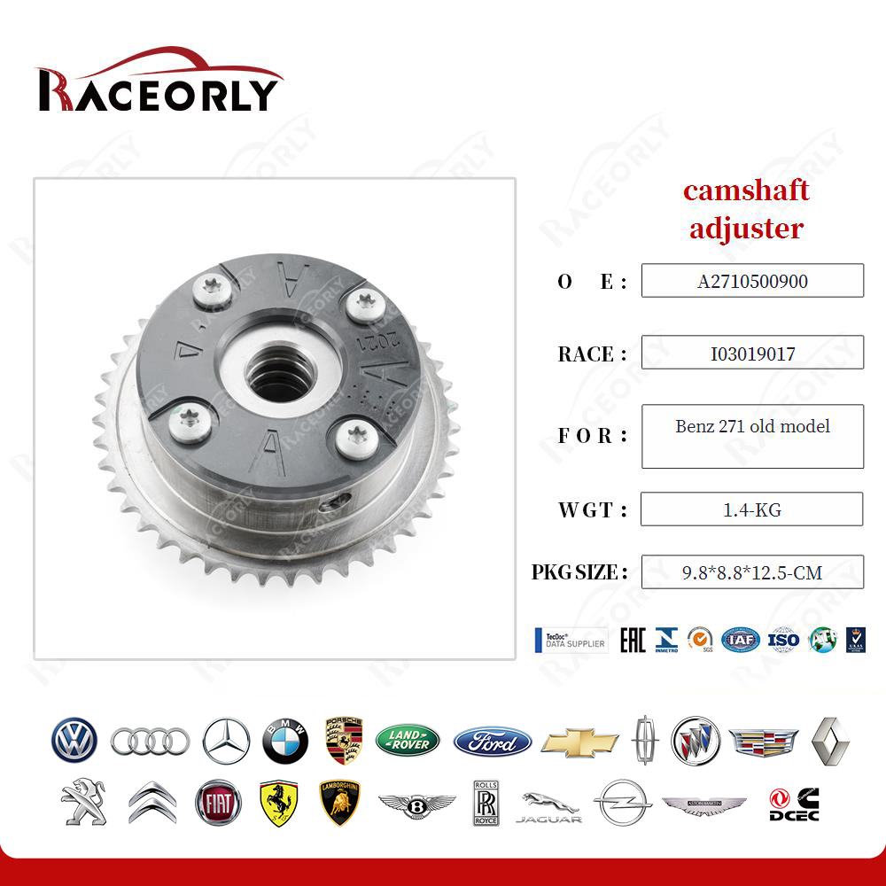 ajustador de eixo de comando benz-271-modelo antigo-2710500900-8