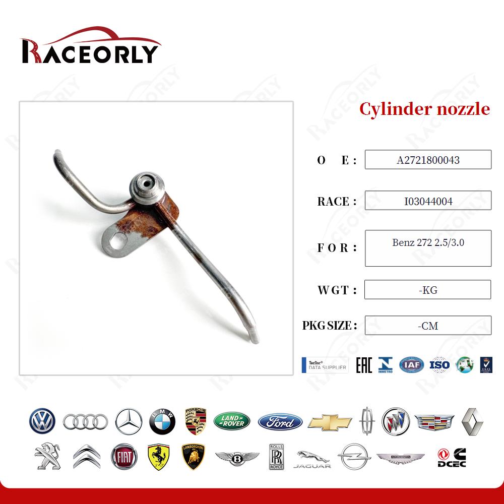 benz-272-2.5-3.0-cylinder-nozzle-a2721800043-10