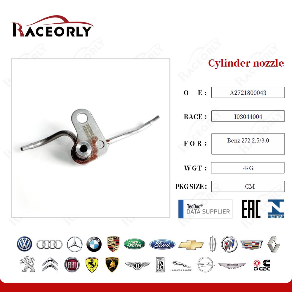 benz-272-2.5-3.0-cylinder-nozzle-a2721800043-14