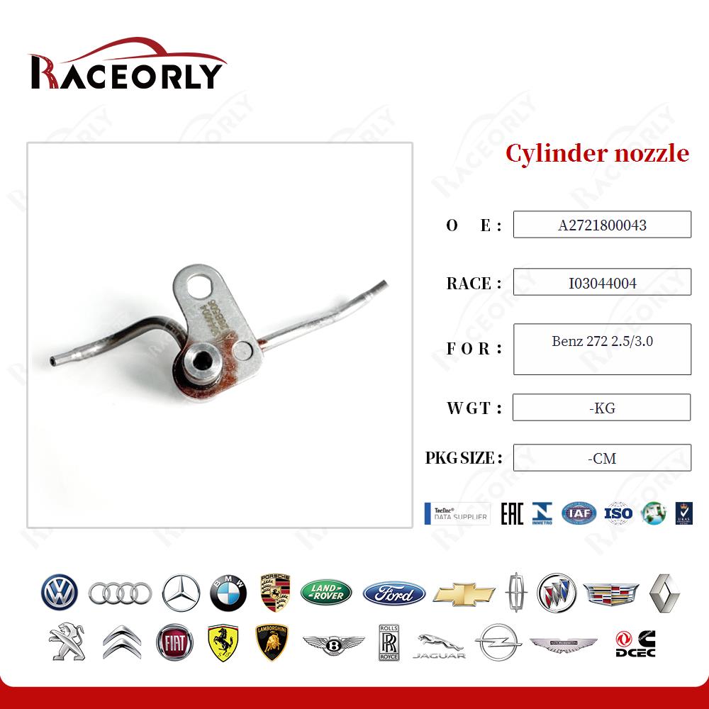 benz-272-2.5-3.0-cylinder-nozzle-a2721800043-8